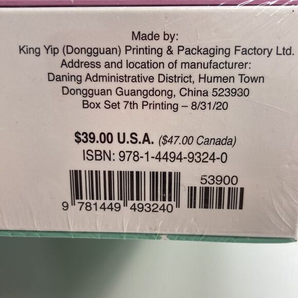 The Big Sparkly Box of Unicorn Magic by Dana Simpson 2017 Kids Books New Sealed - Picture 7 of 7